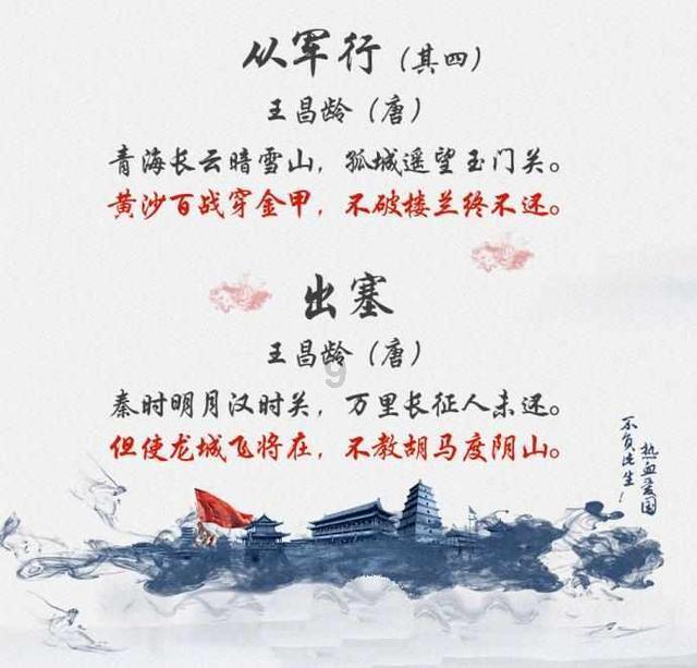 异械危机