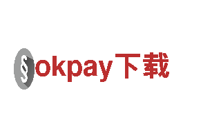 激情无限，okpay下载游戏广告助力品牌打造！